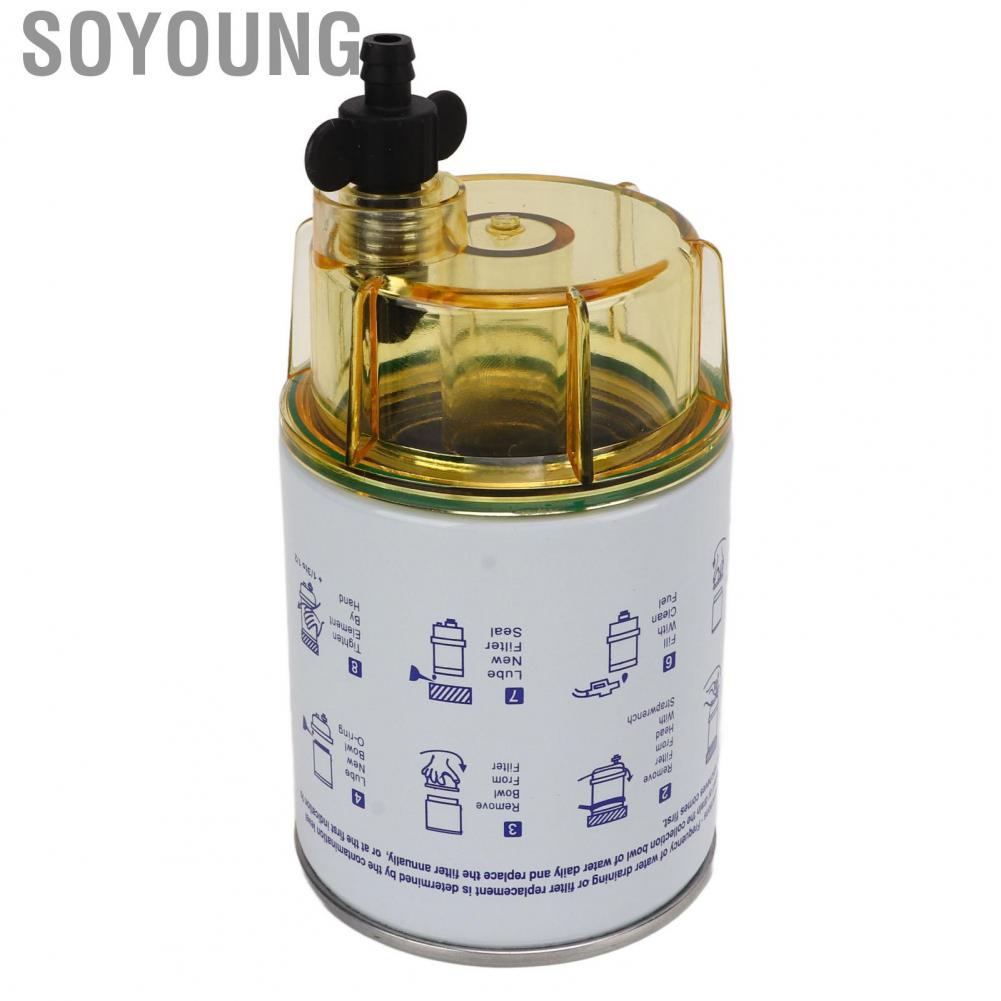 Soyoung Fuel Water Separator Durable Stable Performance 35‑60494‑1 Efficient Plastic Plug and Play for Marine Tractors