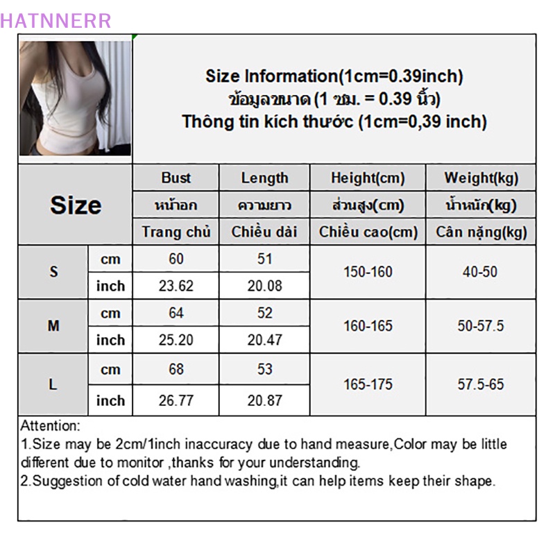 Áo Hai Dây Mùa Hè Màu Trơn Phong Cách Retro Mỹ Cho Nữ FHS