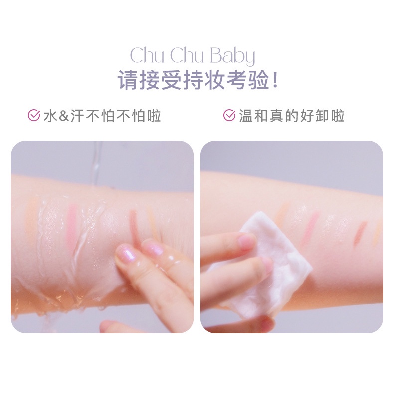 Spot FLORTTE / Floria First Kiss Bút Tằm Tơ Tằm Hai Đầu Ánh Ngọc Trai Sáng Bóng Cao Cấp