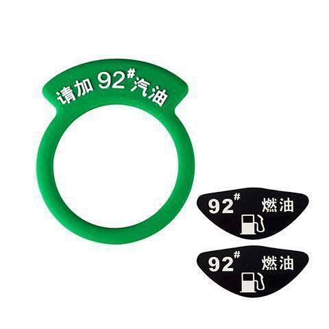 Refuel Indicator Fuel Standard Warning Sign, Please Add Diesel, Please Add 92/95/98 Gasoline Vehicle Fuel Tank Cap Stickers Car fuel tank cap decoration