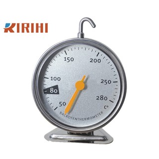 Ririhi nhiệt kế đo nhiệt độ lò nướng bánh / nướng thịt tiện dụng