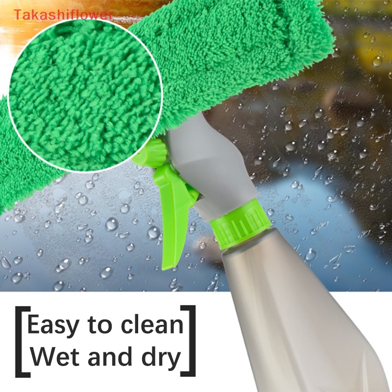 Dụng Cụ Lau Kính Cửa Sổ Xe Hơi 3 Trong 1 Tiện Dụng