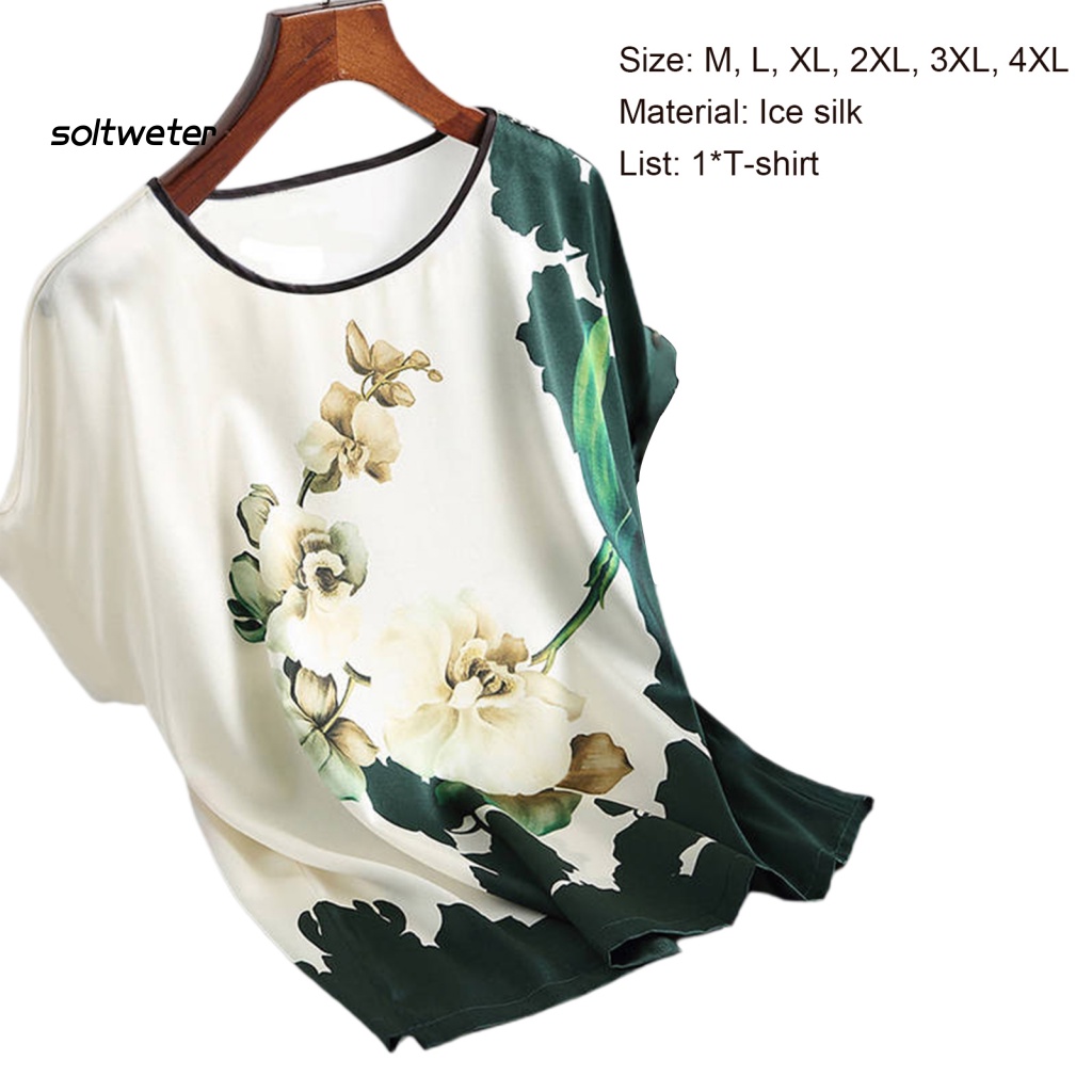 Áo Thun Lụa Lạnh Cổ Thuyền In Họa Tiết Hoa Thời Trang Mùa Hè Xinh Xắn Cho Nữ
