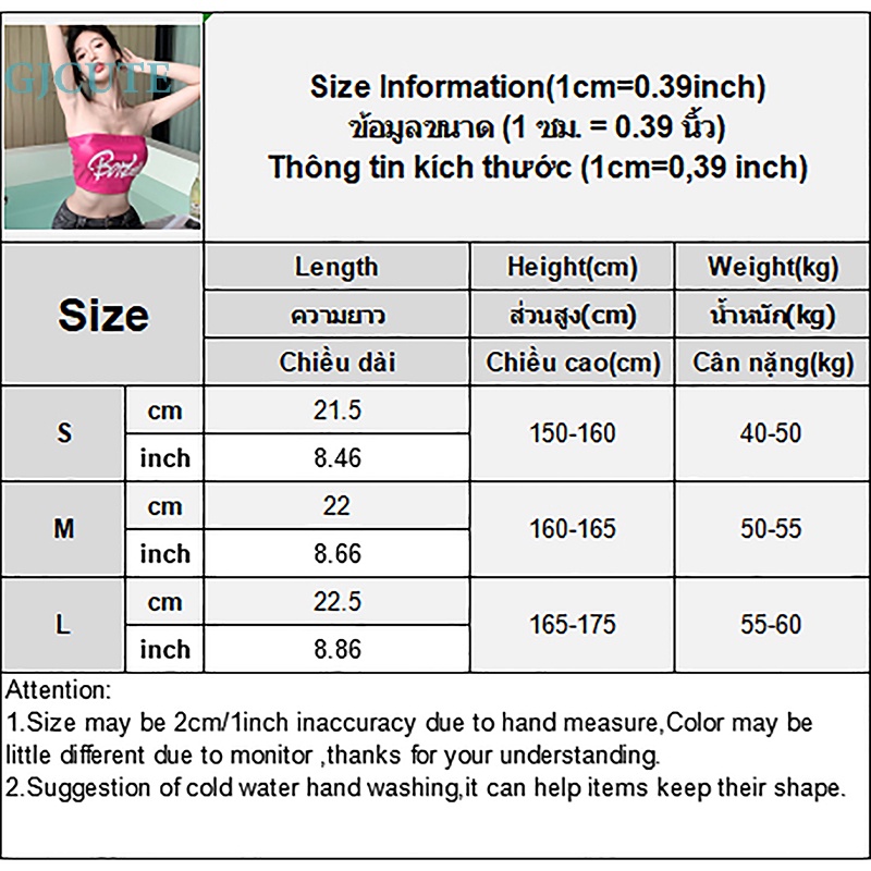 Áo Da PU Không Tay Dáng Ôm In Chữ Gợi Cảm Cho Bạn Gái