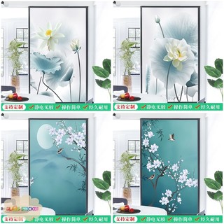 Xl / xxl nhãn dán cửa kính mờ nhẹ chống nhìn trộm phong cách trung hoa cho phòng khách / phòng tắm