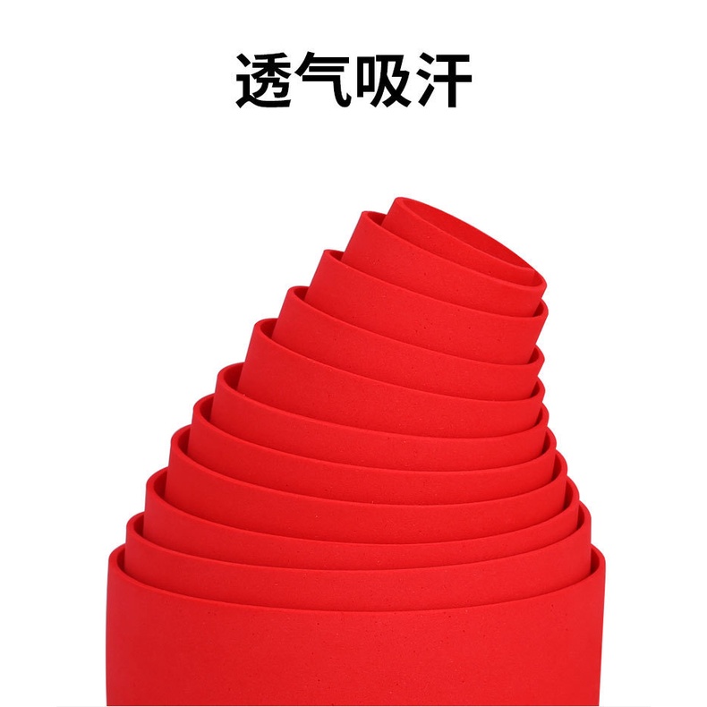 Băng Quấn Tay Lái Xe Đạp Họa Tiết Rằn Ri Chất Lượng Cao