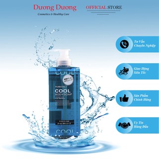 Sữa tắm cho nam Pharmaact Cool 600ml Nhật Bản
