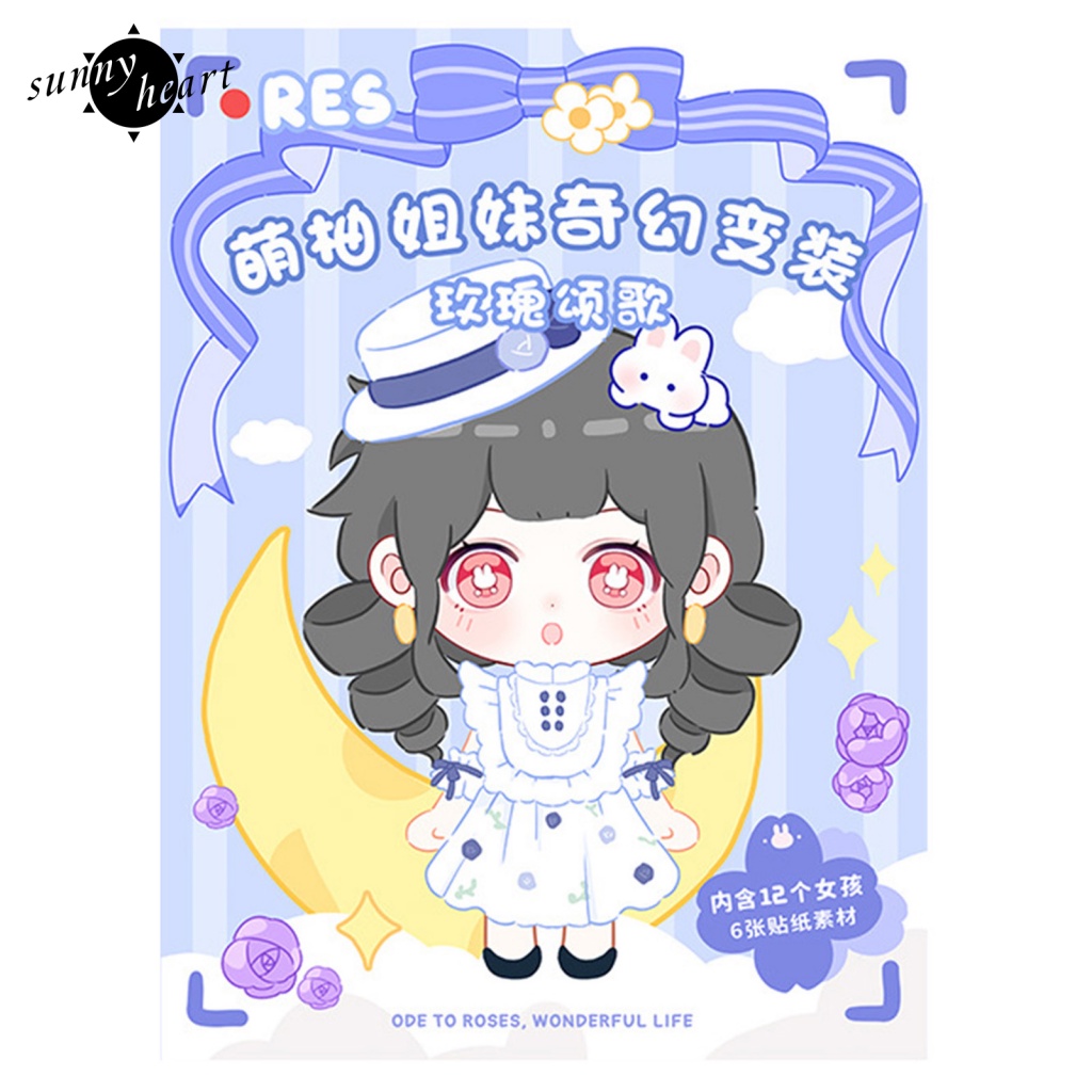 Bộ 18 Dụng Cụ Cắt Hình Dạng Đặc Biệt Dùng Trong Văn Phòng Phẩm