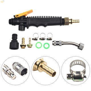 【VARSTR】Copper Connector Adjustable Nozzle Locking Feature Sprayer Wand Replace