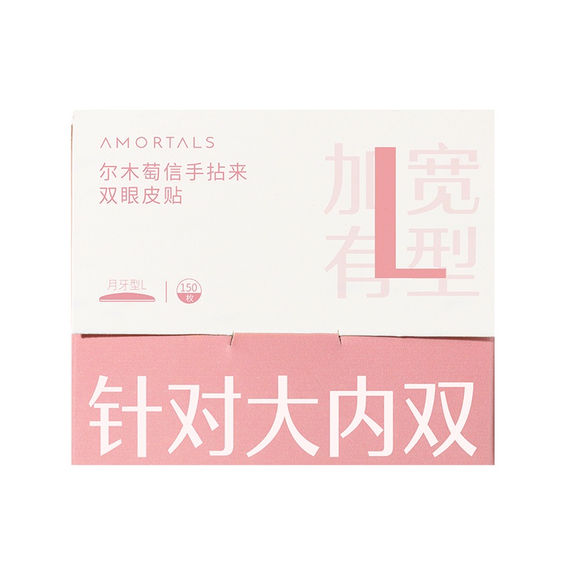 AMORTALS Miếng Dán Kích Mí Vô Hình Tự Nhiên Hai Mặt Dành Cho Nữ