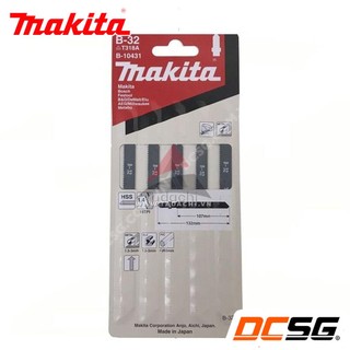 Lưỡi cưa lọng cắt sắt Makita B-10431 (01 Lưỡi) | DCSG