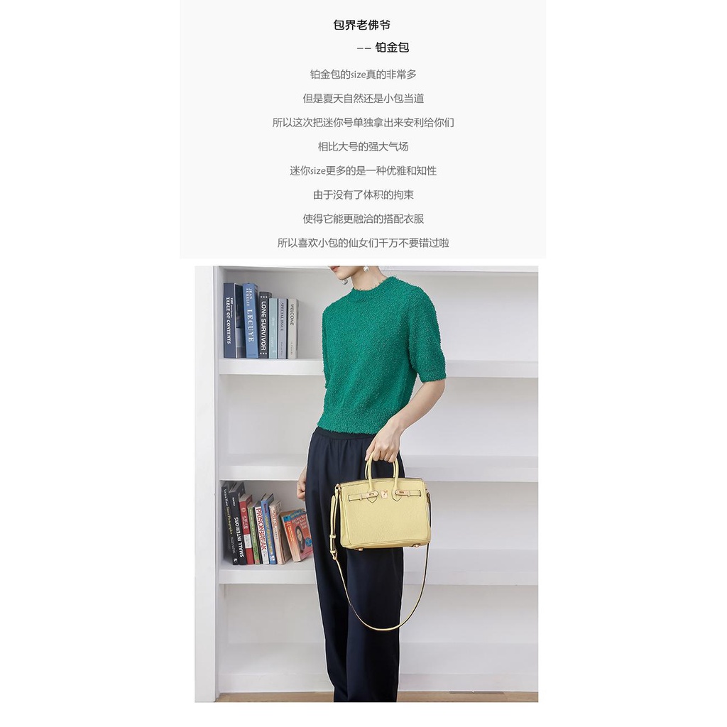 Túi Đeo Chéo Mini Bằng Da Bò Thật Phong Cách Mới 2023 Cho Nữ