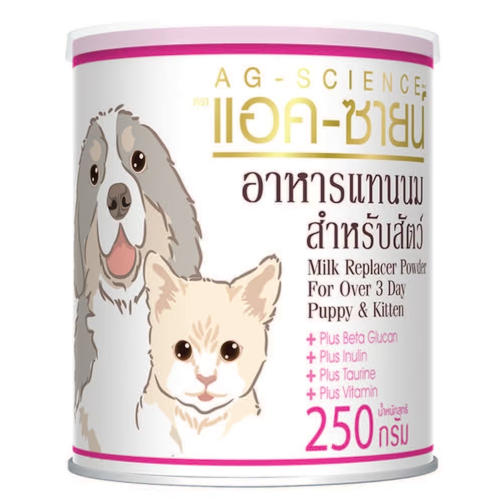 Sữa Dê Thái Lan AG Lon 250g Sữa Bột🐶 FREE SHIP 🐶 Thái Lan Sữa Dê Cho Chó, Mèo, Thỏ, Bọ, Sóc....