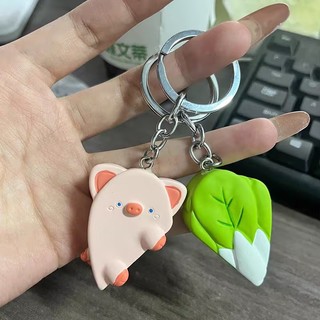 Móc khóa hình heo hoạt hình đáng yêu