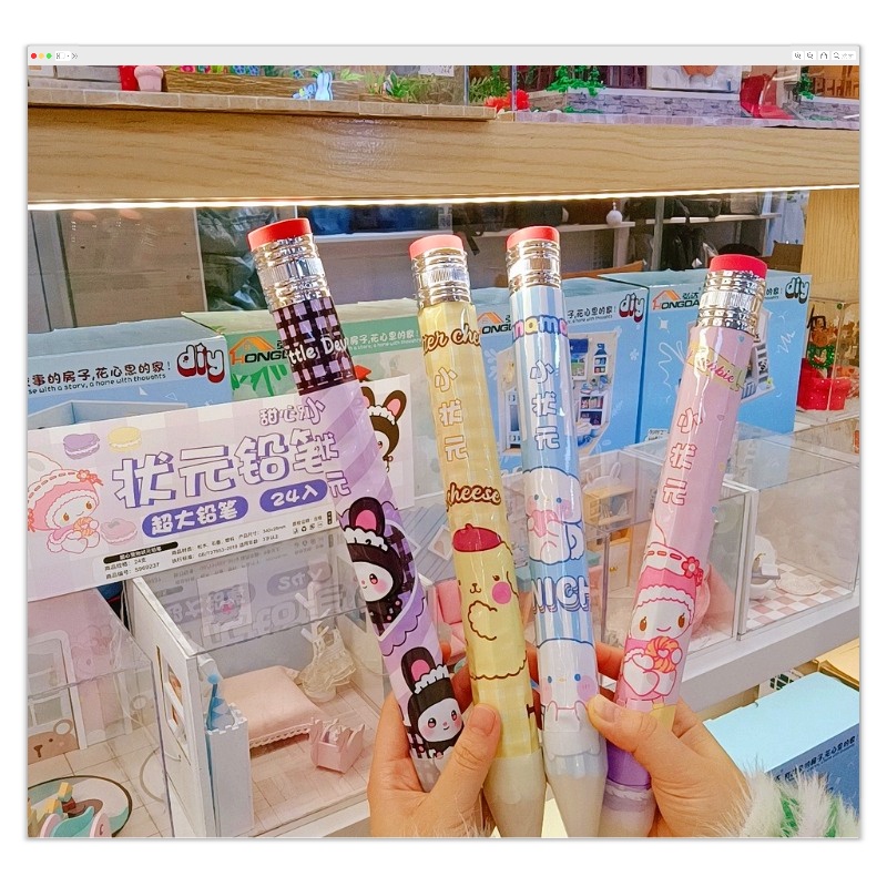 Bút Chì Gỗ Hoạt Hình Sanrio 33cm Sáng Tạo Và Vui Nhộn Làm Quà Tặng Trường Học