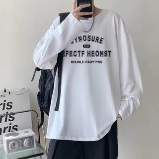  áo phông nam big size có size lớn M-8xl Áo Thun Tay Dài Oversize Chất Liệu Cotton In Chữ Chaopai Cỡ Lớn Phong Cách Nhật Bản Thời Trang Mùa Hè Cho Nam Và Nữ 