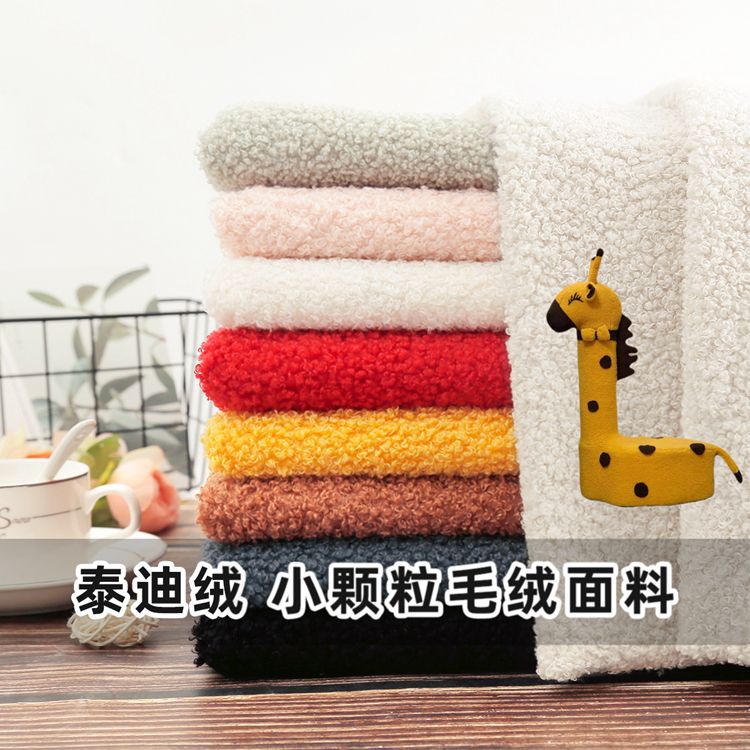 Tấm Vải Lông Cừu Co Giãn Dùng Làm Đồ Thủ Công