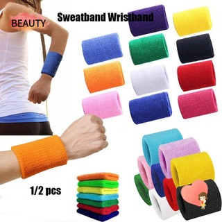 Bộ 1/2 Băng Đeo Bảo Vệ Đầu Gối Cổ Tay Khi Chơi Thể Thao Bóng Rổ