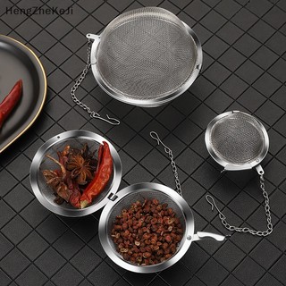 [Hengzhekeji] Máy pha trà không gỉ Sphere Locking Spice Tea Ball Strainer MeshTea Filter Toolhe