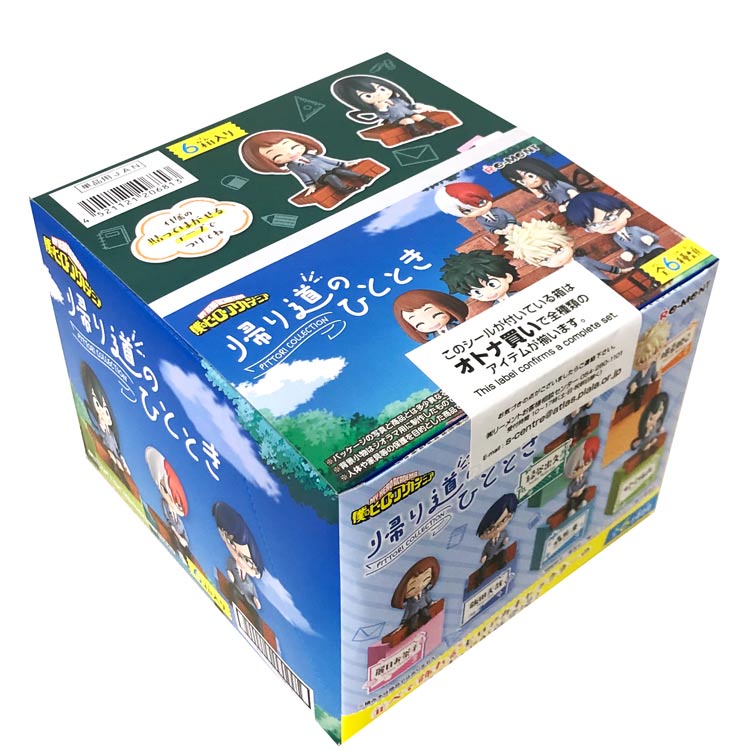 Blind Box mô hình My Hero Academia ngồi Time on the way home - Figure MHA chính hãng