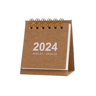 Lịch 2023-2024 Mini Để Bàn Dạng Lật