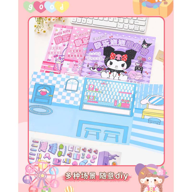 Sanrio mymelody kuromi cinnamoroll cartoon cubic bubble sticker kitchen food themed handbook goo card sticker book toàn bộ trang trí cho trẻ em quà tặng ngày trẻ em