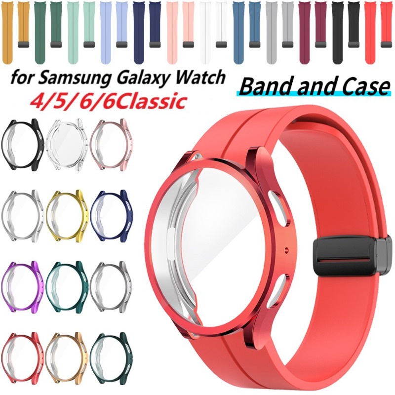 Bộ Dây Đeo Bằng Silicone + Vỏ Bọc Nam Châm Cho Đồng Hồ Thông Minh Samsung Galaxy Watch 4 / 5 / 6 40mm 44mm / 6 Classic 43mm 47mm