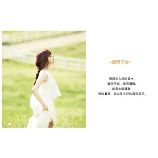 Bán Chạy#花非花清新绿茶味淡香型男女士开尔绿茶花香水green Tea8cc tea8cc