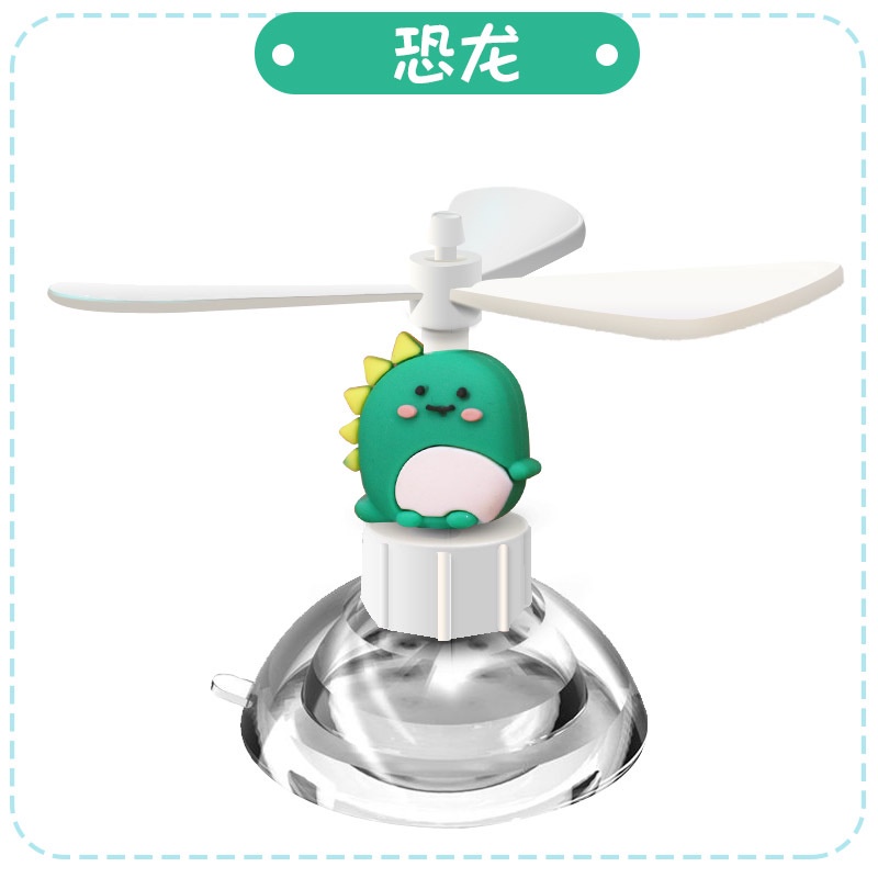 Chuồn Chuồn Tre Có Giác Hút Dễ Thương Dùng Trang Trí Mũ Bảo Hiểm