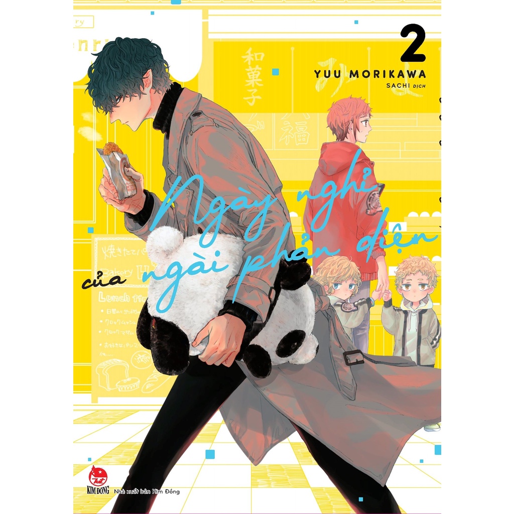 Sách Ngày Nghỉ Của Ngài Phản Diện - Tập 2 - Tặng Kèm PVC Bookmark