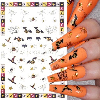 Diy cute halloween theme nail design sticker / 3d halloween pumpkin lantern ghost witch nail stickers / festival manicure decoration / self-adhesive nail decals