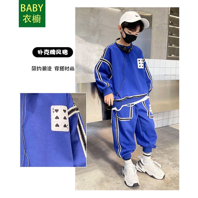 Bộ Đồ Thời Trang Xuân Thu Phong Cách Mới 2023 Cho Bé Trai