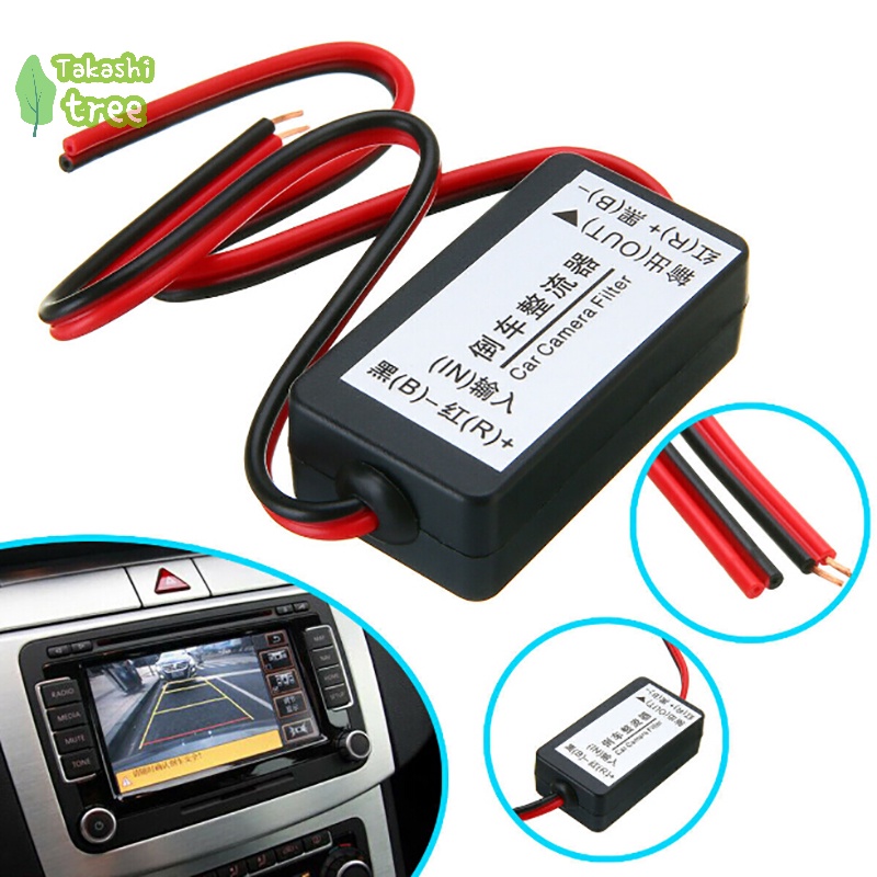 Bộ lọc tụ điện chuyển tiếp nguồn dc 12v bộ chỉnh lưu phù hợp với camera dự phòng phía sau ô tô