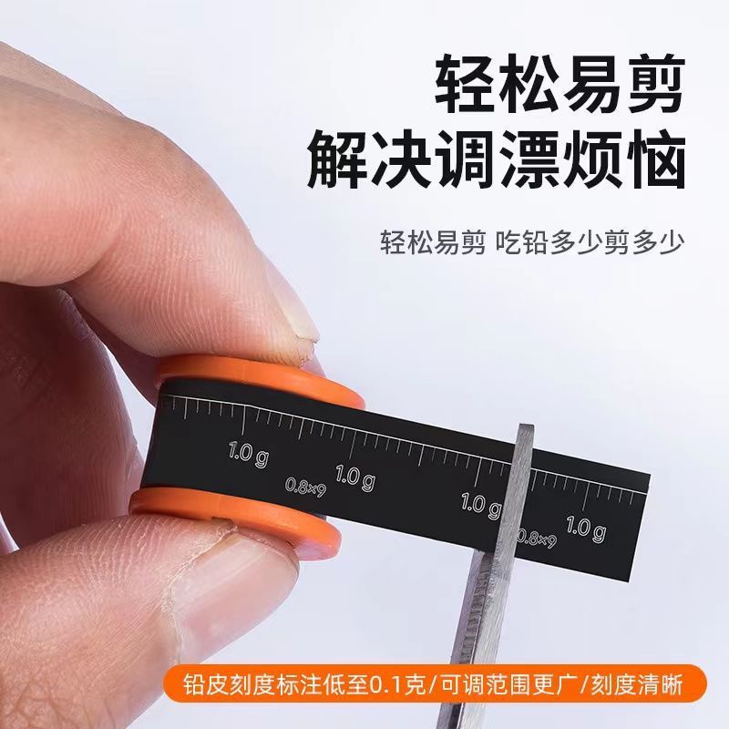 Quy mô chì bảo vệ môi trường chậu rửa chén buộc vào dây câu cá chì nhanh da cuộn ngụy trang chì laser chì chính xác trọng lượng câu cá cao su chì dòng câu cá giải quyết