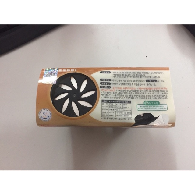 Cốc sáp thơm cafe mocha - sáp cafe trên xe hơi - nước hoa ô tô mùi cực thơm