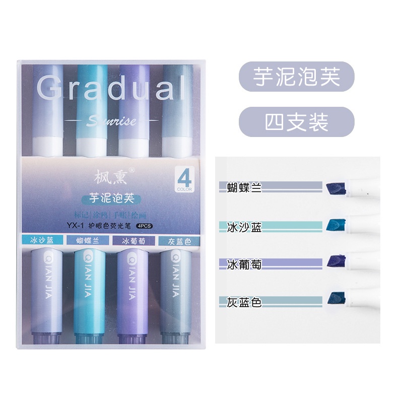 Highlighter ins graffiti girl series key mark large-capacity eye protection highlighter graffiti girl series handbook pen