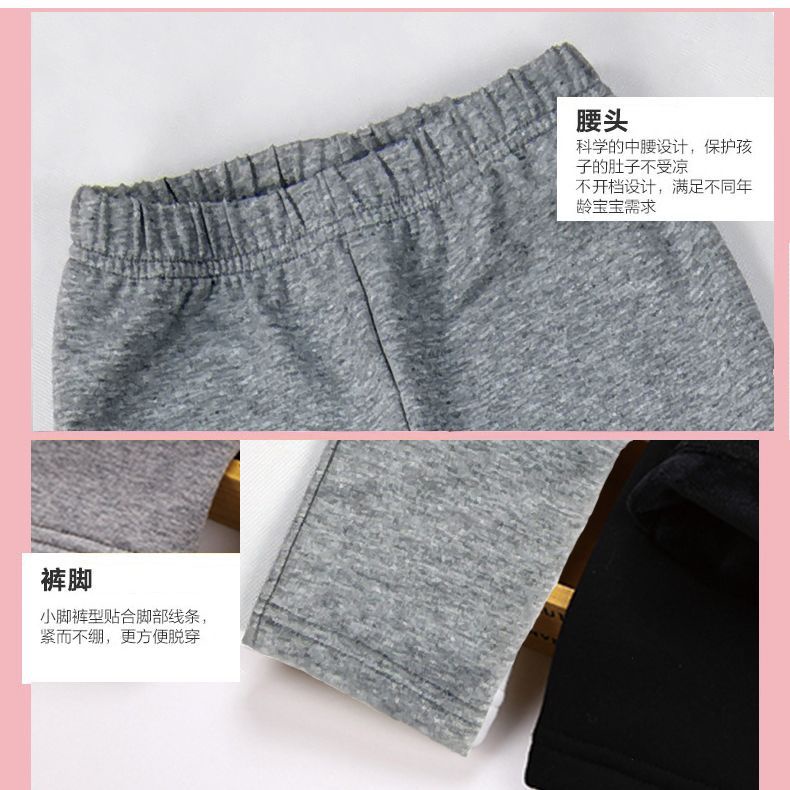 Quần Legging Bé Gái 100-140cm Xuân Thu Phong Cách Mới Bé Gái Phiên Bản Hàn Quốc Xu Hướng Thời Trang Phong Cách Mỏng Phù Hợp Với Quần Hoạt Hình Dễ Thương Bé Gái