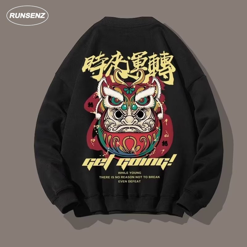 M-8xl thời trang lỏng lẻo áo khoác ngoại cỡ nam áo thun dày cộng với kích thước nhân quả áo dài tay rời