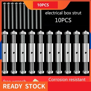 10 cái ready stock switch socket cassette screws repair tool 86 type repairer support rod wall