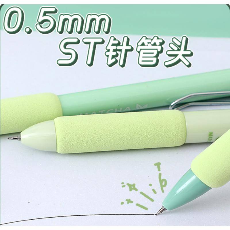 4 miếng bánh matcha trái cây dễ thương màu đen 0,5mm kawaii bút đẩy bút carbon hàn quốc bút đánh dấu học sinh bút gel đồ dùng học tập văn phòng phẩm quà tặng sinh nhật