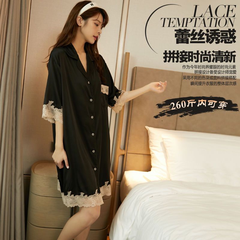 Nightdress plus obesity bat-shaped female ice silk kg 150 plus size loose simulation silk 8nei