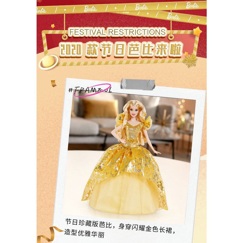 Búp Bê barbie Đồ Chơi ght54