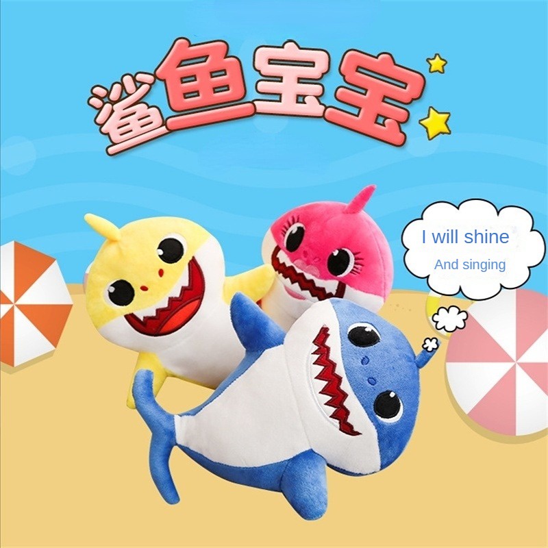 Kawaii shark baby plush toy cartoon animation phát sáng búp bê hát đồ chơi sang trọng bé trai và bé gái quà tặng sinh nhật
