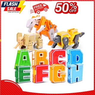 Bảng Chữ Cái Lắp ɡhép Robot ABCD Bộ Chữ Cái Biến hình- Số biến hình robot -robot nắp ghép