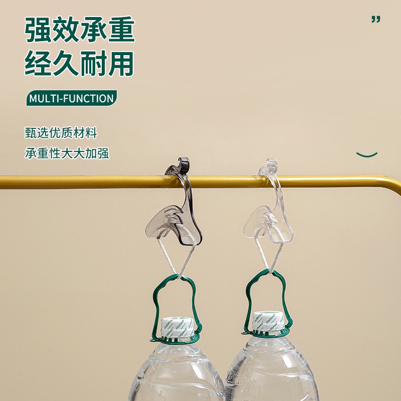 Hàng Mới Về Mới Móc Treo Khăn Choàng Túi Xách Đa Năng Tiện Lợi