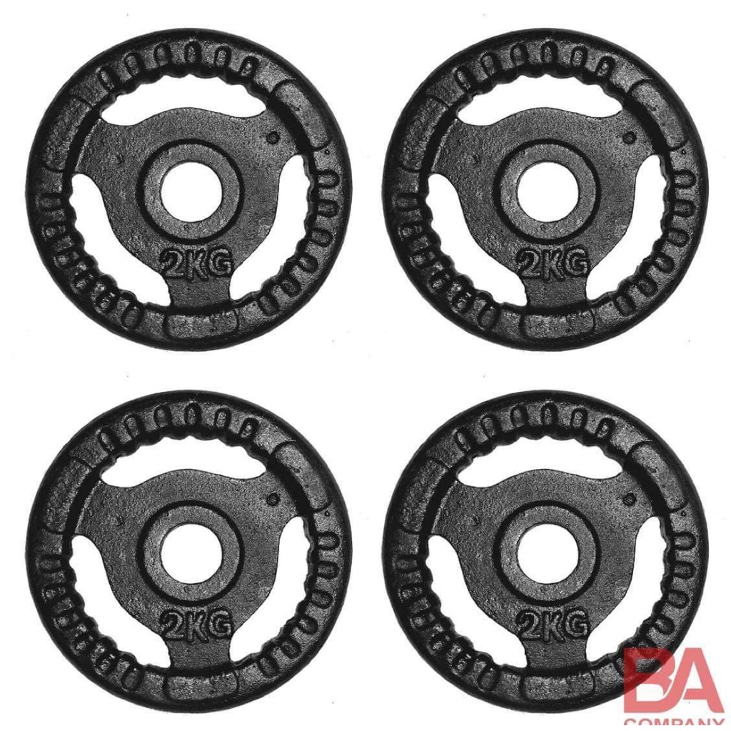 𝐁𝐚́𝐧𝐡 𝐭𝐚̣ 𝐠𝐚𝐧𝐠 𝟐𝐤𝐠