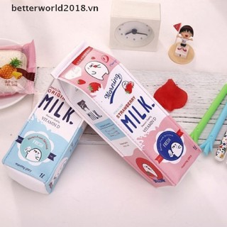 1 hộp đựng bút hình vuông họa tiết hộp sữa dễ thương