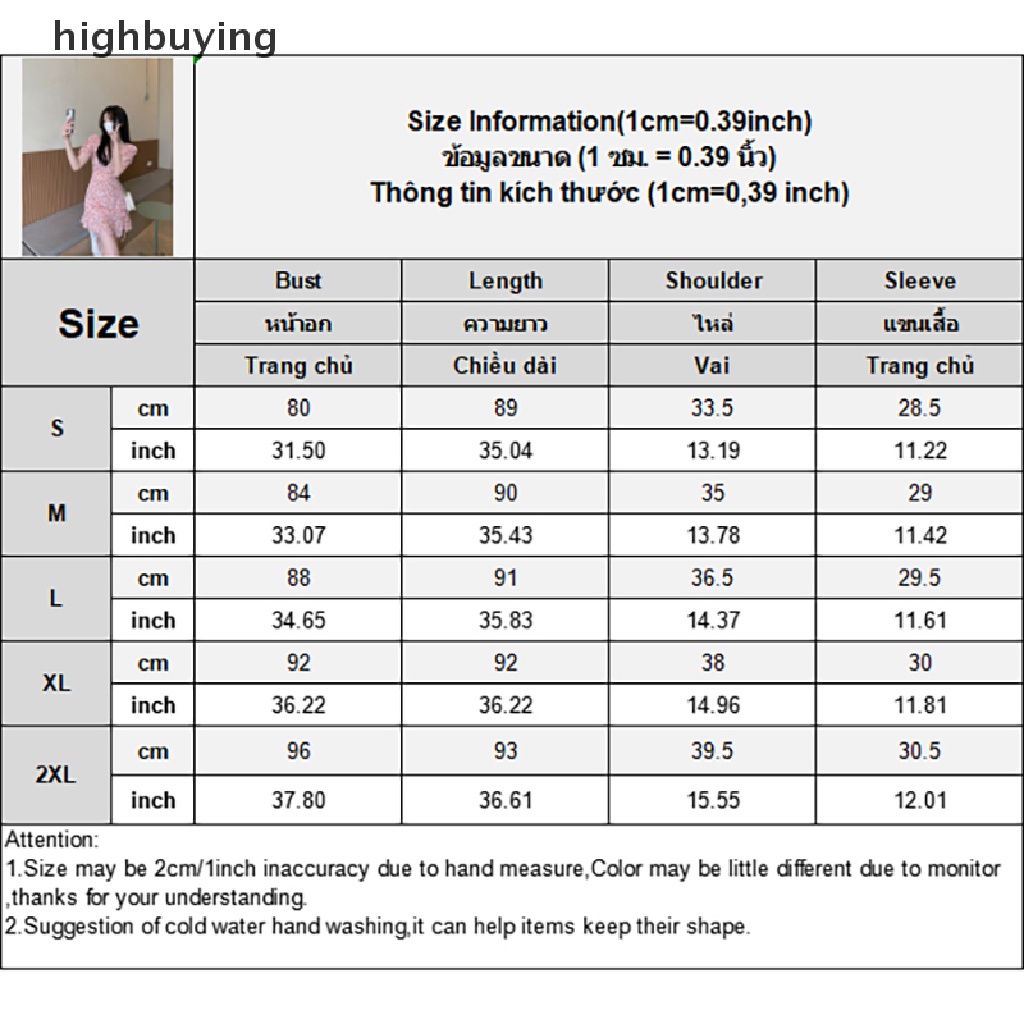 Đầm Mini Cổ Vuông Tay Phồng In Hoa Phối Dây Rút Thời Trang Hàn Quốc Thanh Lịch Cho Nữ