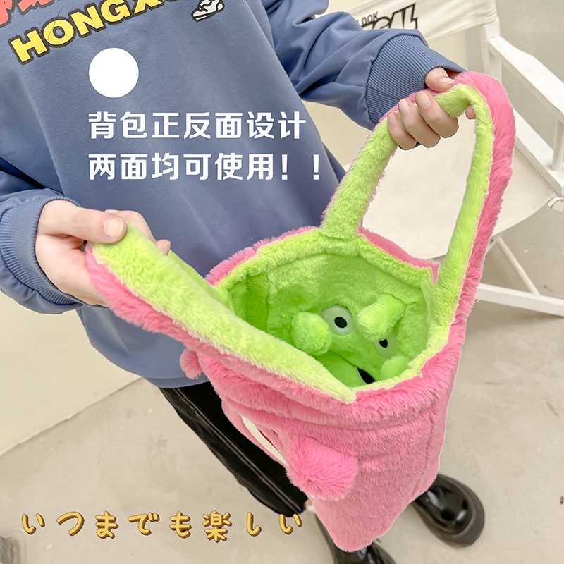 Túi Xách Đeo Vai Phủ Bông Mềm Họa Tiết Gấu Dâu Tây Hoạt Hình Disney  Nhật Bản Đáng Yêu