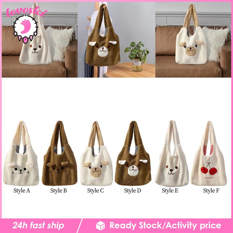 [Lovoski] Túi Xách Đeo Vai Bằng Lông Nhung Thời Trang Du Lịch Hàng Ngày Cho Nữ